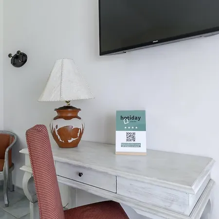 Hotiday Collection -